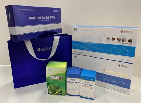 佳县包装盒定制